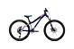 Rower młodzieżowy NS Bikes Clash JR 24 2022