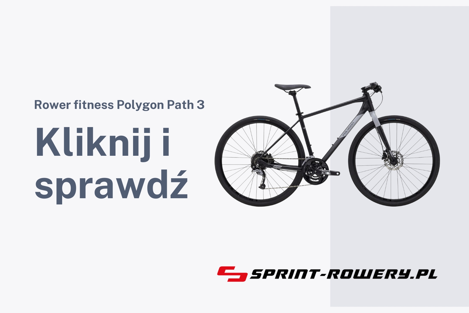 Rower fitness Polygon Path 3
